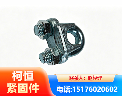 益阳异形件