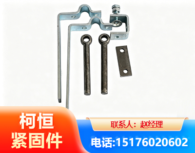 益阳异形件