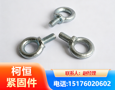 益阳异形件