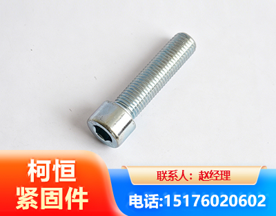 益阳螺栓